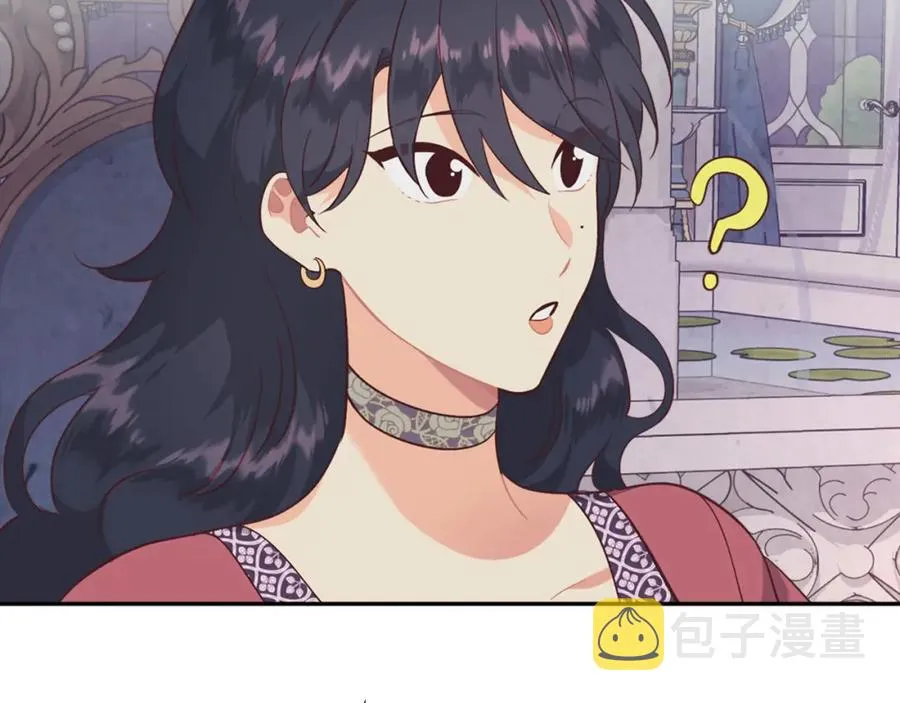 第139话 离婚 第87页