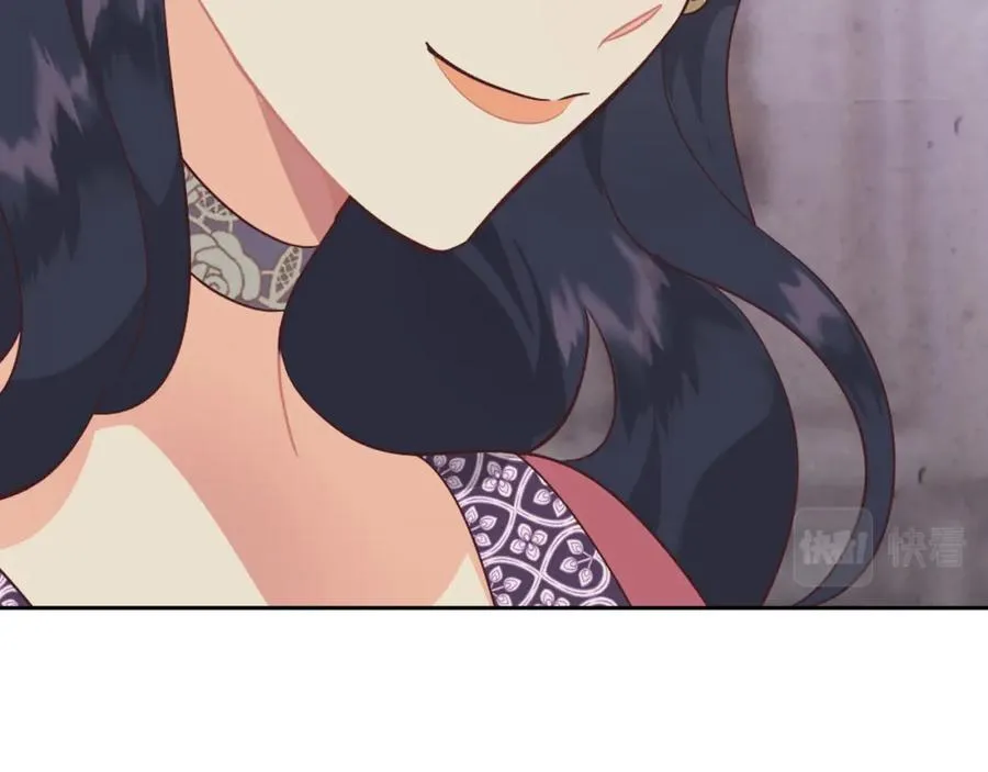 第139话 离婚 第127页