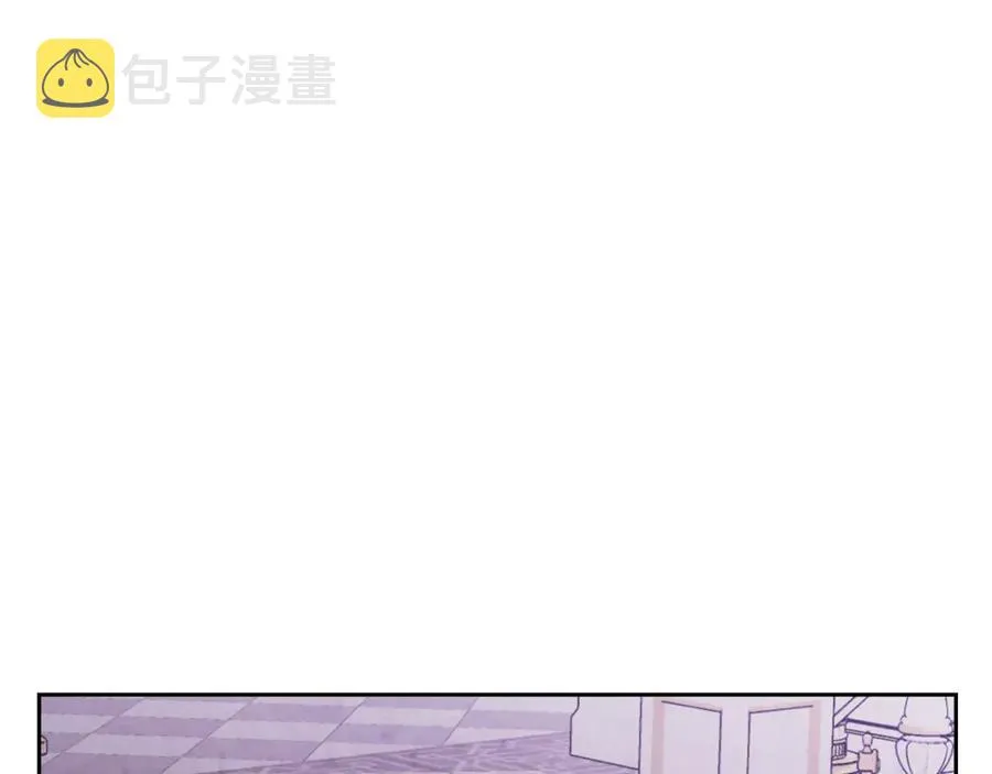 第139话 离婚 第135页