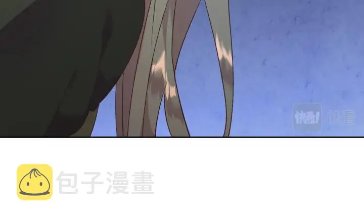 第138话 想做的事 第26页
