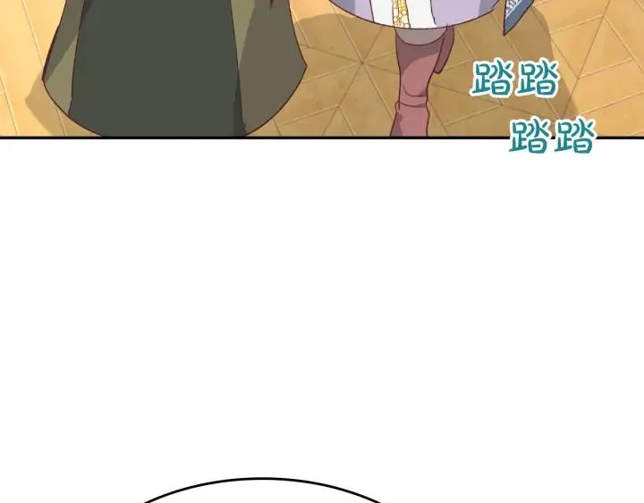 第138话 想做的事 第39页