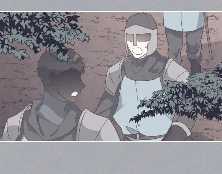 第138话 想做的事 第46页