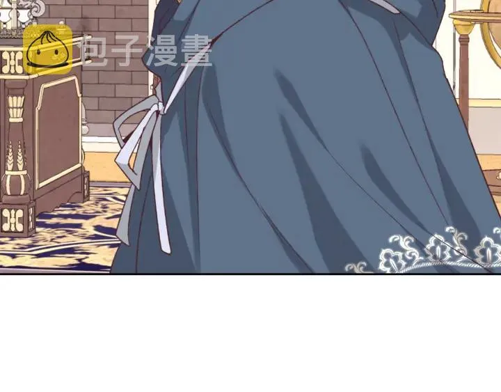 第138话 想做的事 第52页
