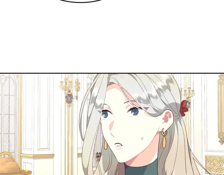 第138话 想做的事 第60页