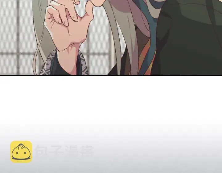 第138话 想做的事 第91页