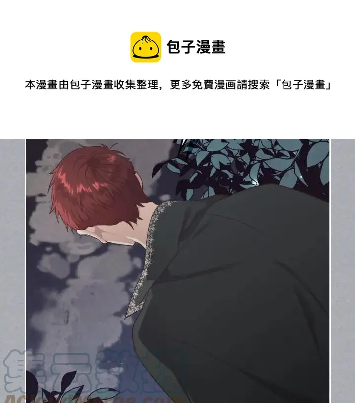 第138话 想做的事 第93页