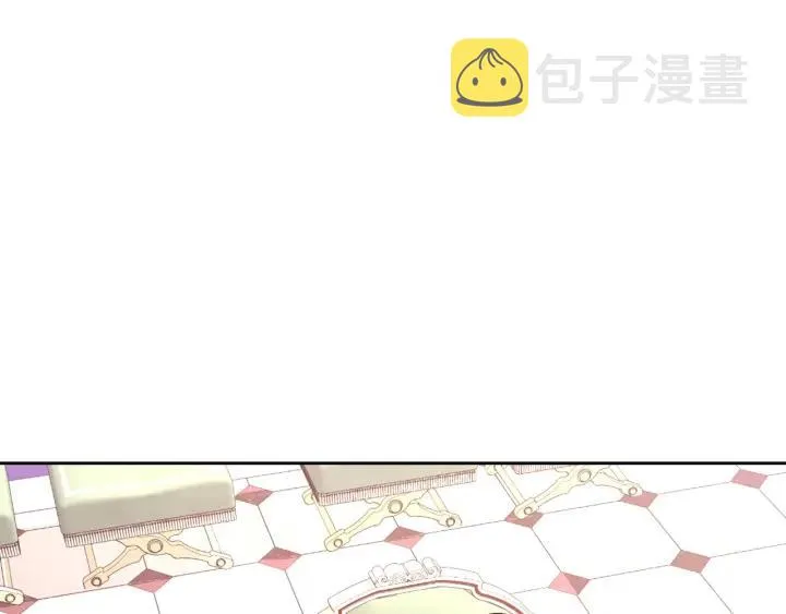 第138话 想做的事 第118页