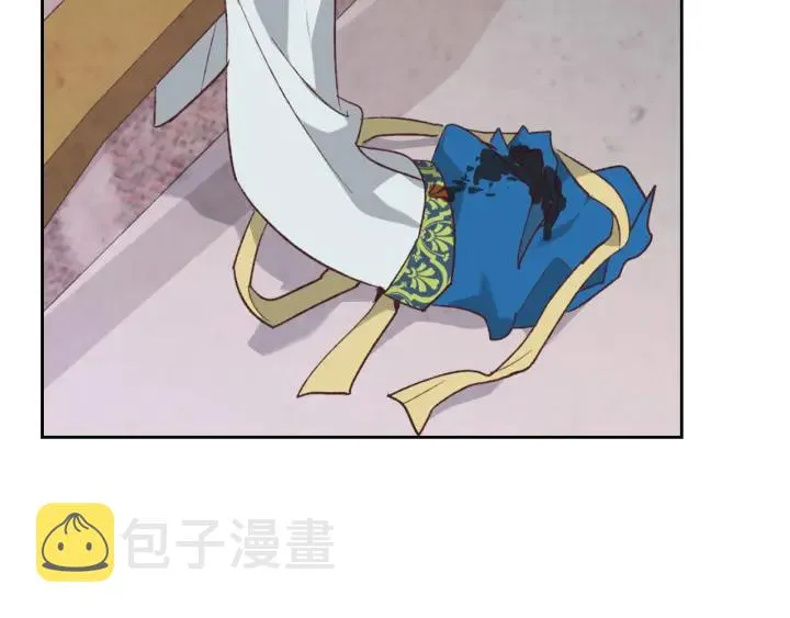 第137话 索吻被拒 第18页