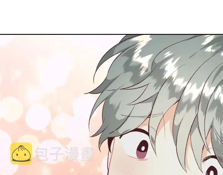 第137话 索吻被拒 第34页