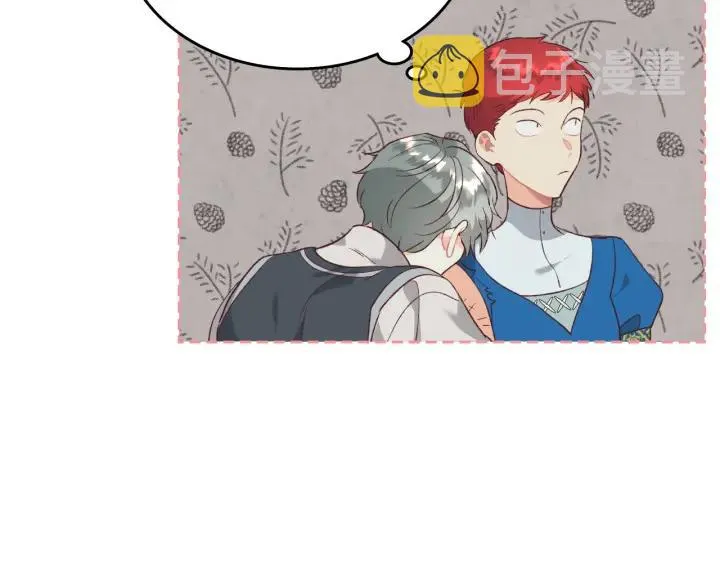 第137话 索吻被拒 第38页