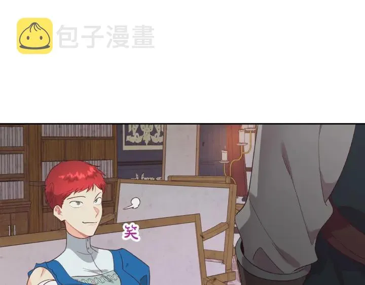 第137话 索吻被拒 第50页