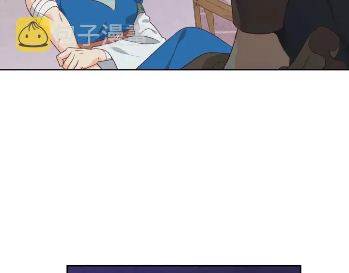 第137话 索吻被拒 第51页