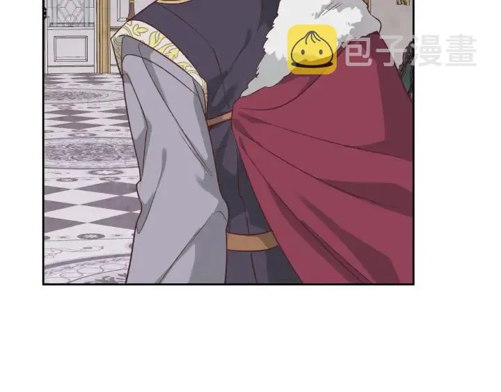 第137话 索吻被拒 第56页