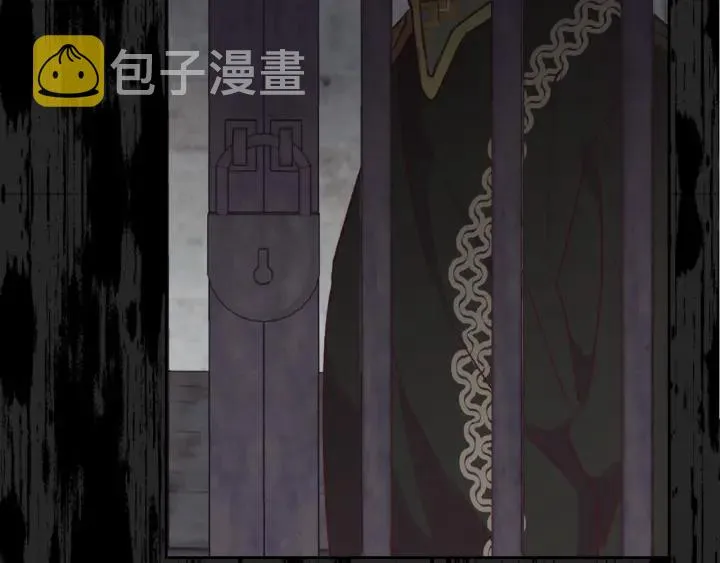 第137话 索吻被拒 第67页