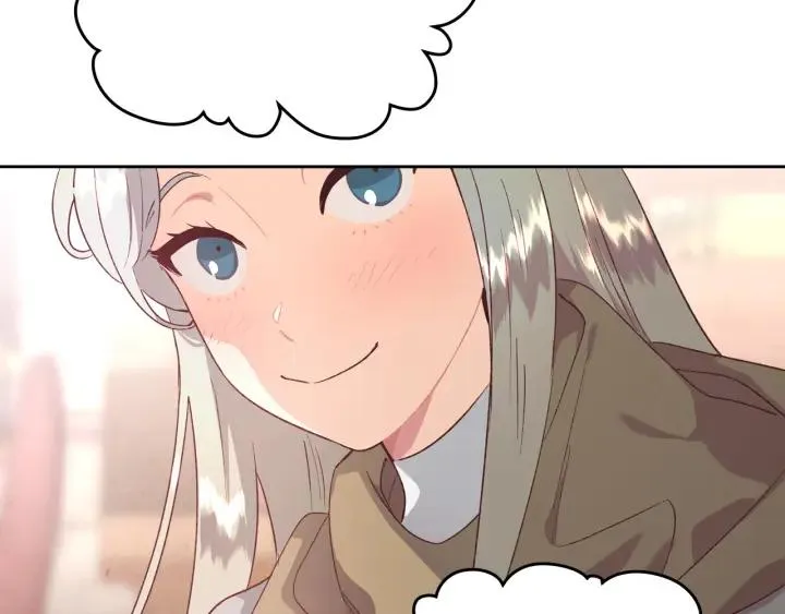 第137话 索吻被拒 第83页