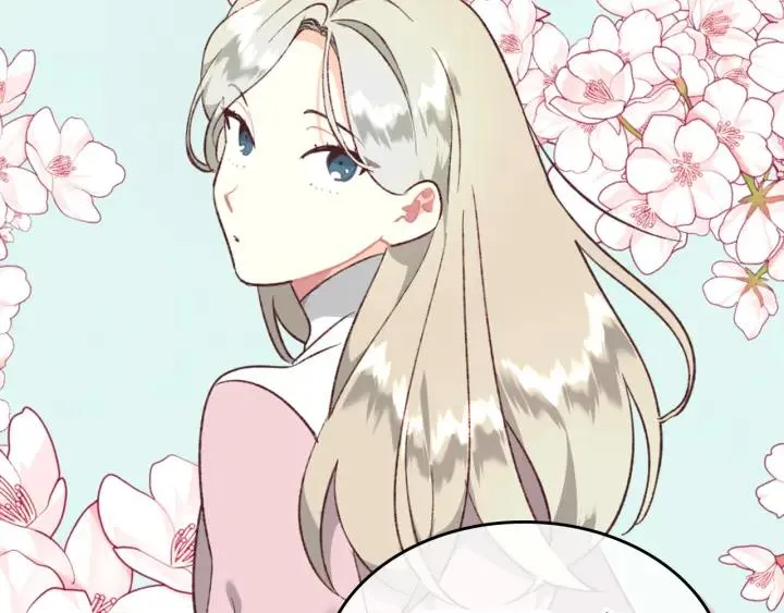 第137话 索吻被拒 第90页
