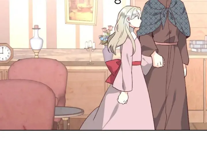 第137话 索吻被拒 第95页