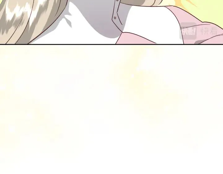 第137话 索吻被拒 第99页