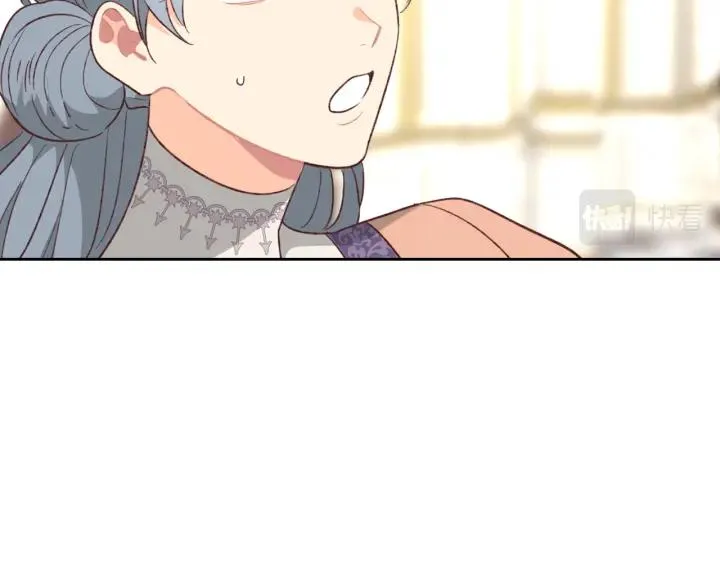 第137话 索吻被拒 第122页
