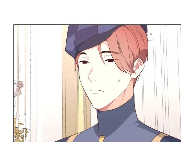 第137话 索吻被拒 第123页