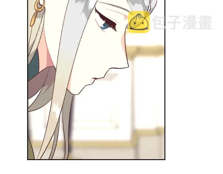 第137话 索吻被拒 第128页