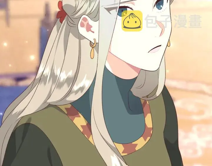 第137话 索吻被拒 第142页