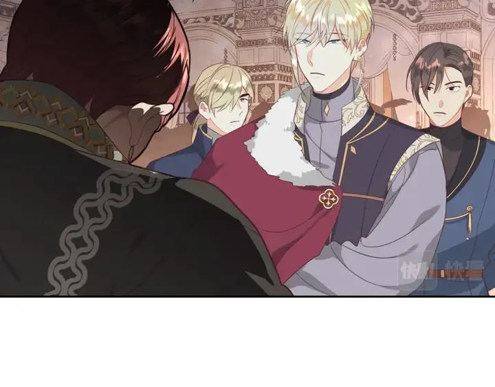 第136话 朋友 第11页