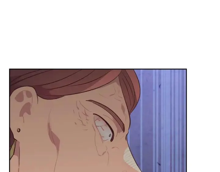 第136话 朋友 第23页