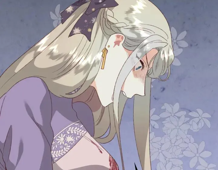 第136话 朋友 第46页