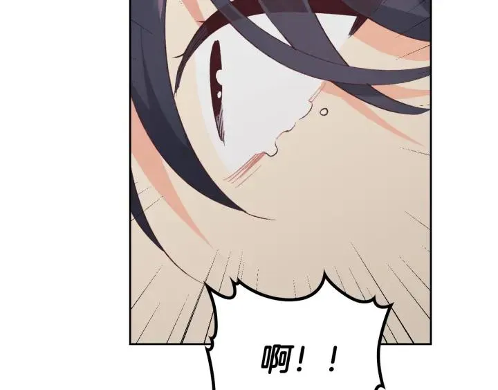 第136话 朋友 第64页