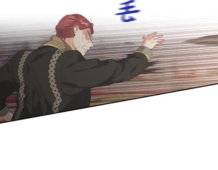 第136话 朋友 第74页