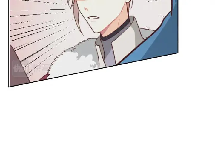 第136话 朋友 第95页