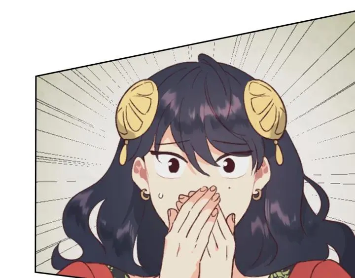 第136话 朋友 第96页
