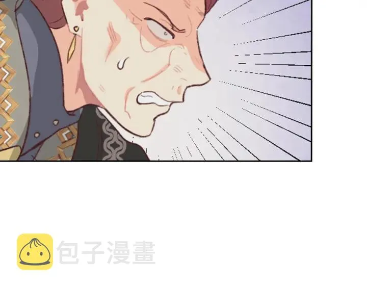 第136话 朋友 第98页