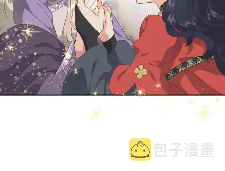 第136话 朋友 第126页