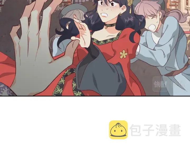 第136话 朋友 第135页