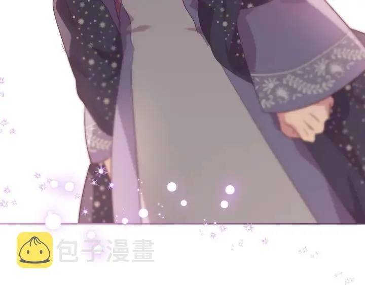 第136话 朋友 第146页