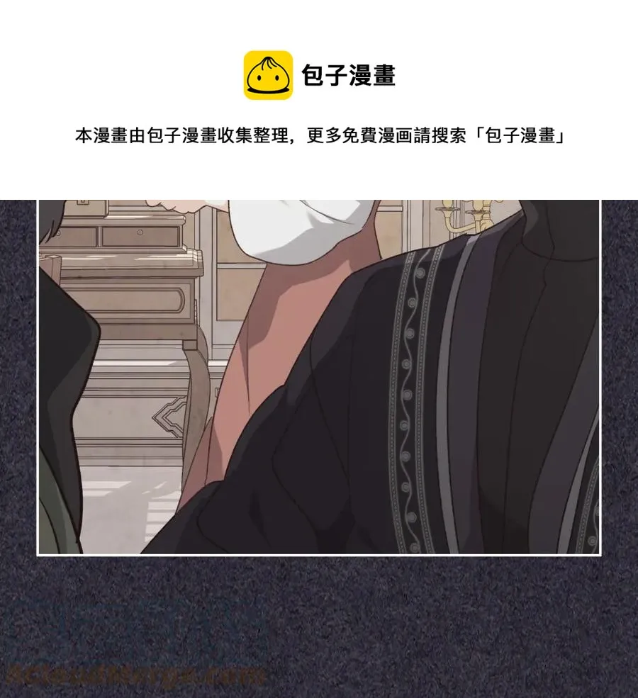 第135话 我陪你 第61页