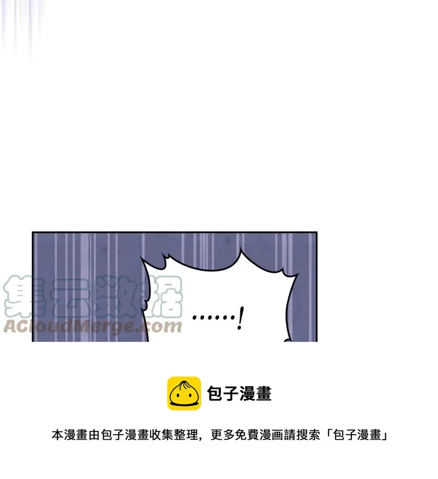 第135话 我陪你 第77页