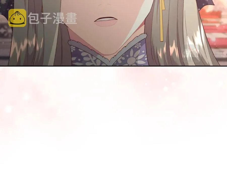 第135话 我陪你 第130页