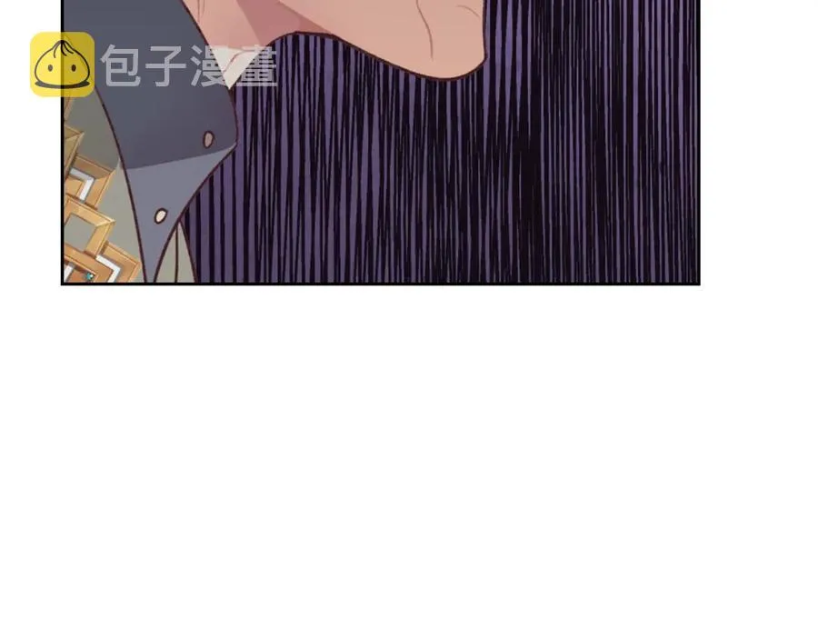 第135话 我陪你 第143页