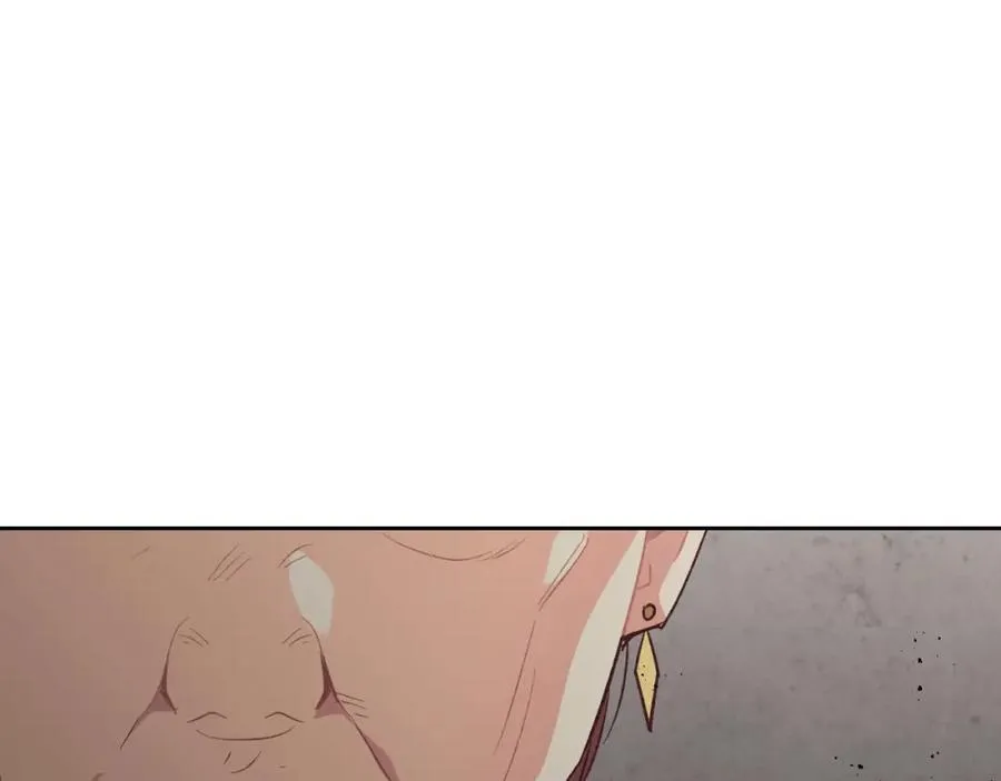 第134话 揭发阴谋 第16页
