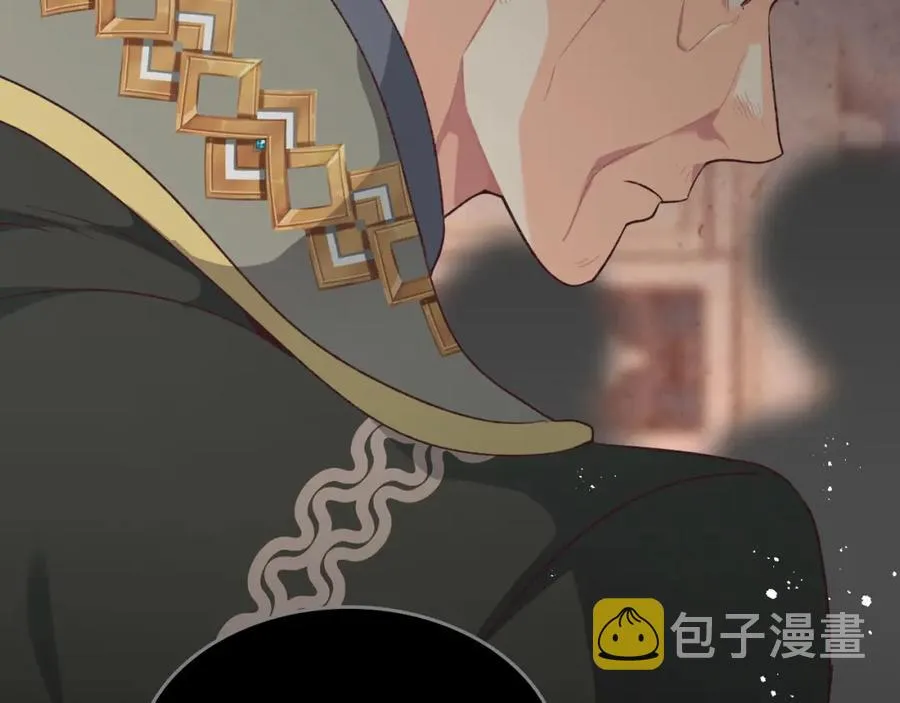 第134话 揭发阴谋 第32页