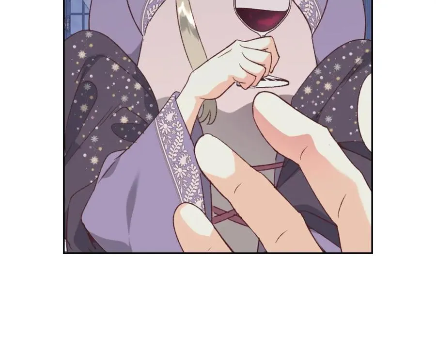 第134话 揭发阴谋 第43页