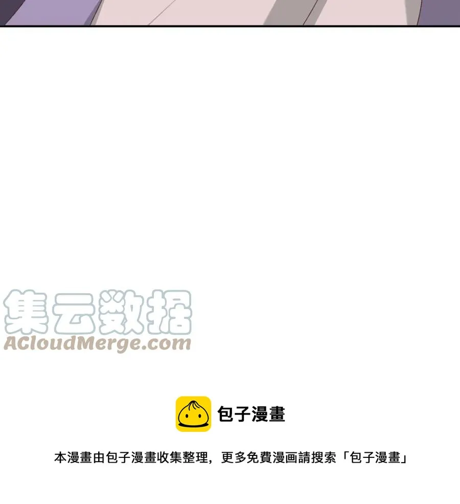 第134话 揭发阴谋 第65页