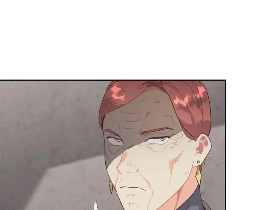 第134话 揭发阴谋 第66页