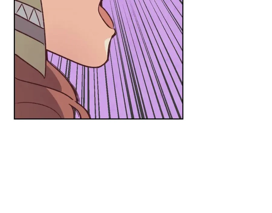 第134话 揭发阴谋 第88页