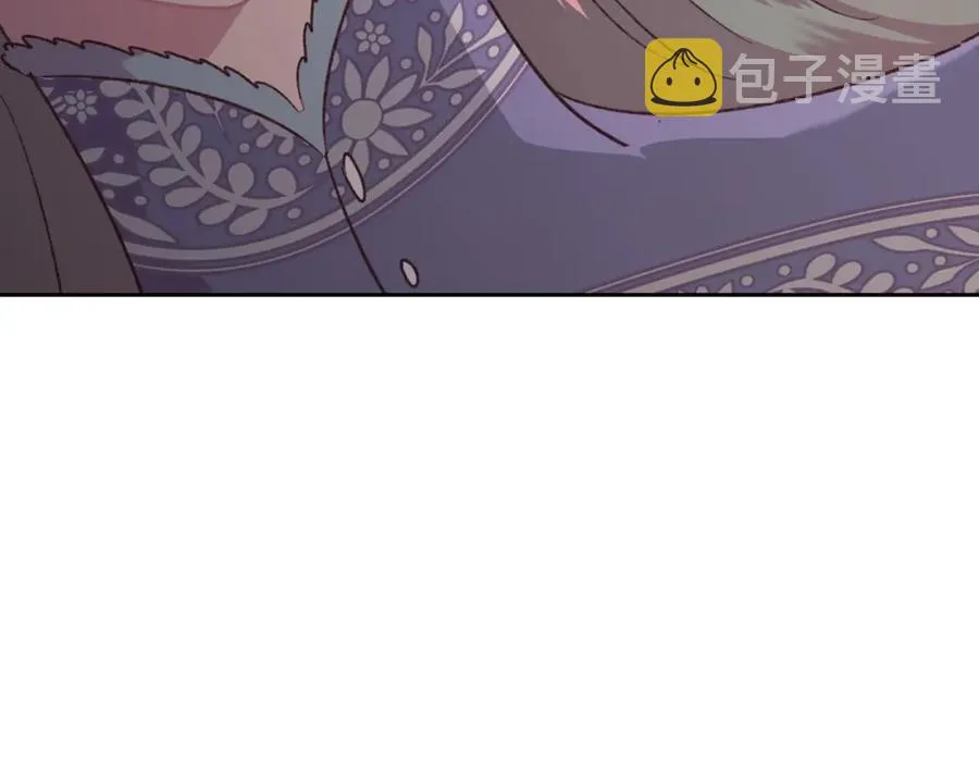 第134话 揭发阴谋 第91页
