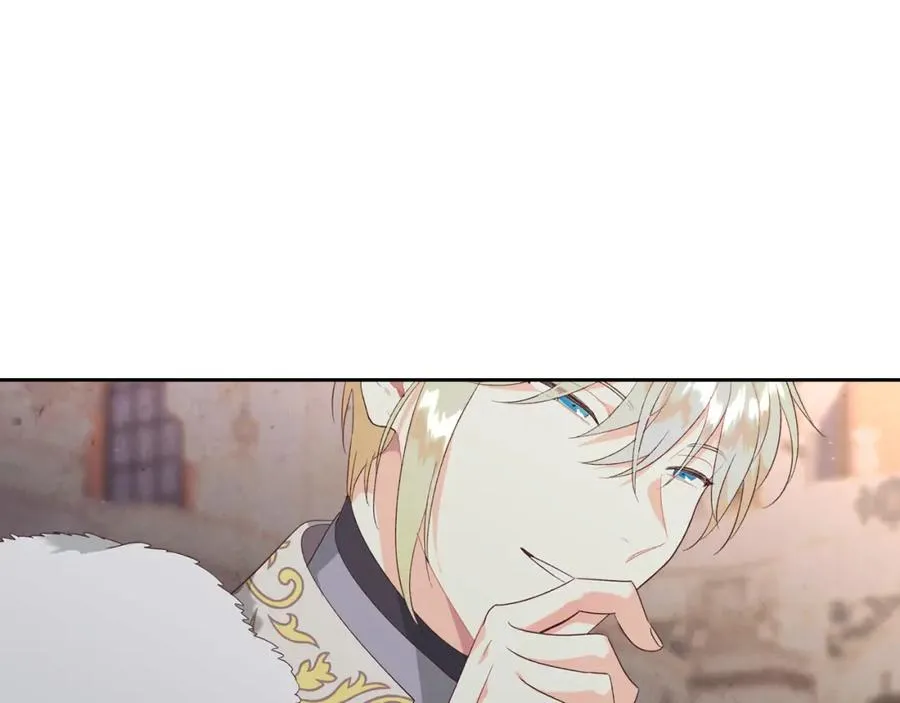 第134话 揭发阴谋 第159页