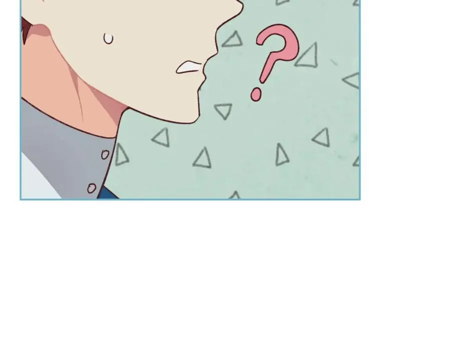 第133话 告发 第43页